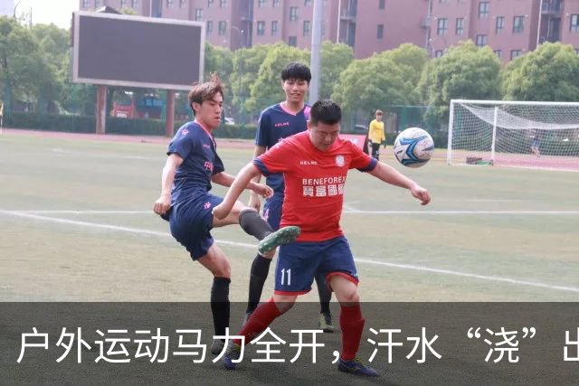 户外运动马力全开，汗水“浇”出万亿级“热力经济”